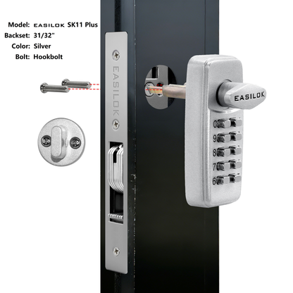 EASILOK--SK11 Plus : 100% keyless keypad Storefront Door Lock, 100% compatibly replacing the Adams Rite MS1850 series mortise,DIY installation with DRILL FREE