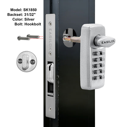 EASILOK SK1850：Keyless Keypad Storefront Door Lock, Replacement for Adams Rite with Drilling Free by DIY installation